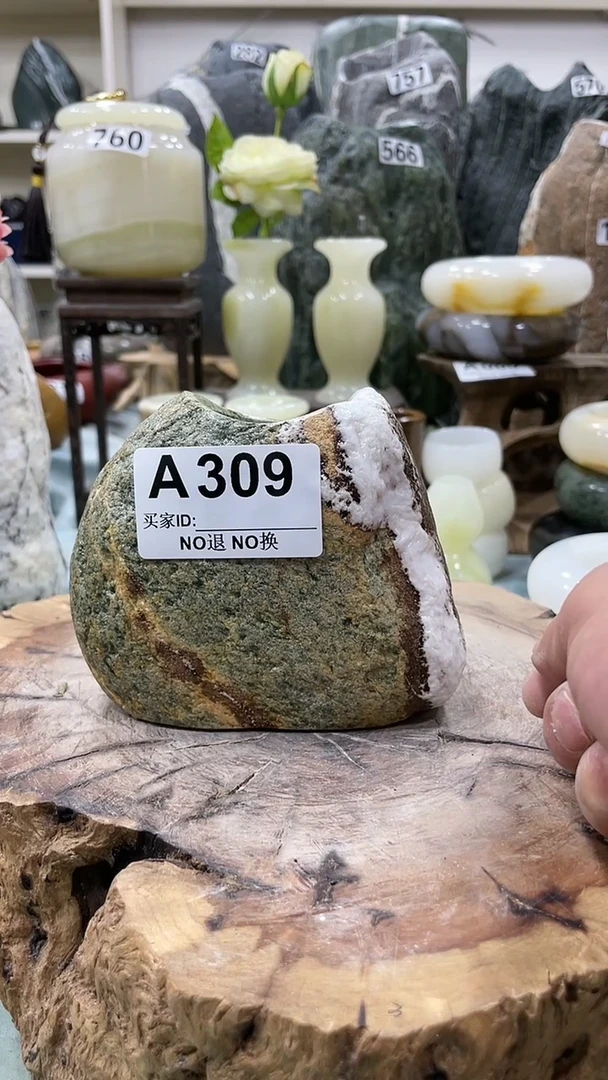 【闪购商品】花瓶11111