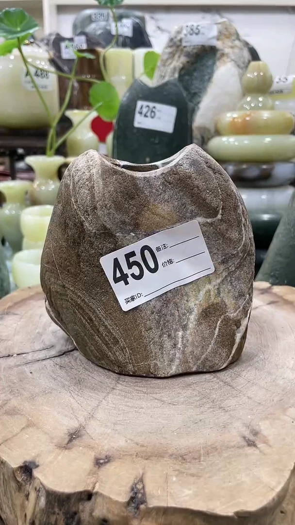 【闪购商品】花瓶111111