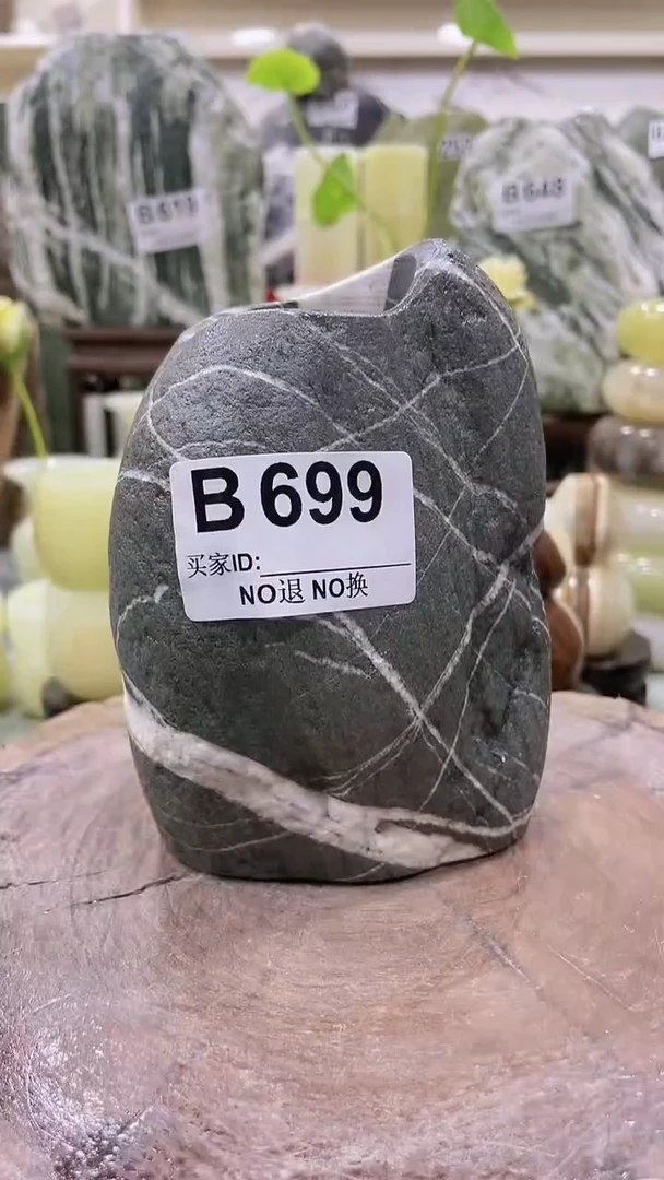 【闪购商品】花瓶111111打孔需跟主播说备注