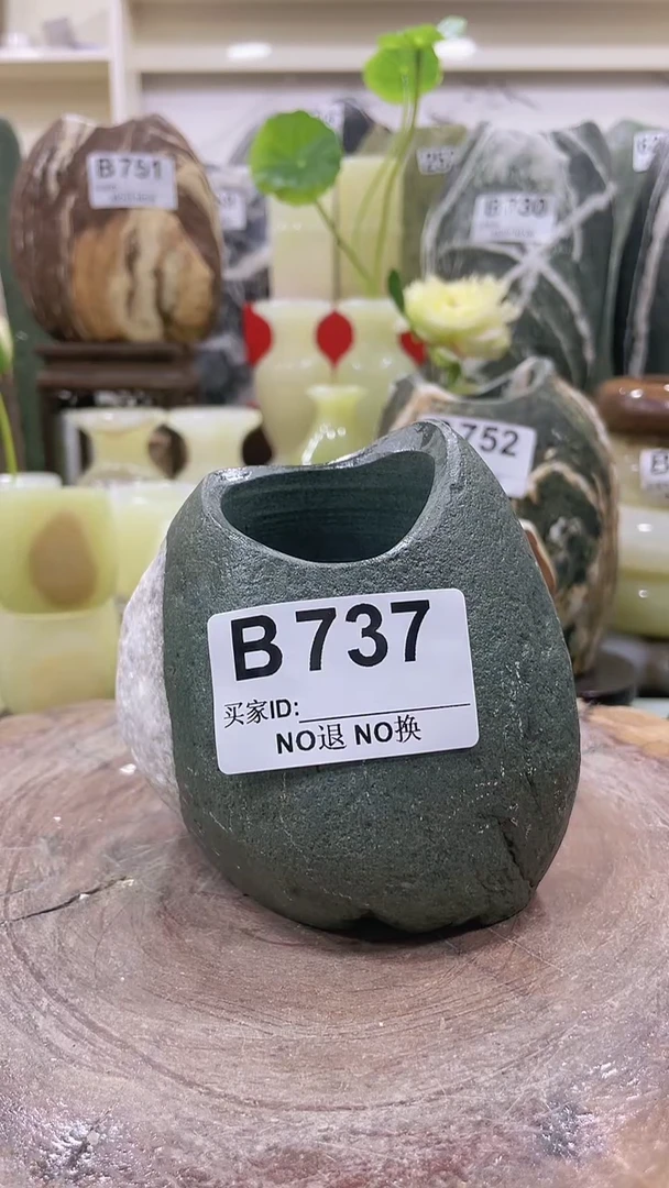 【闪购商品】花瓶111111打孔需跟主播说备注