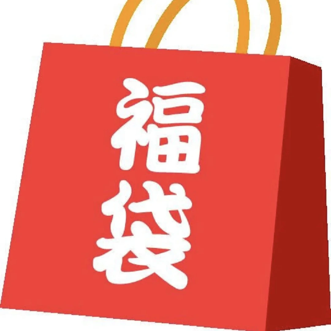 【国媛买手店】设计师款服饰