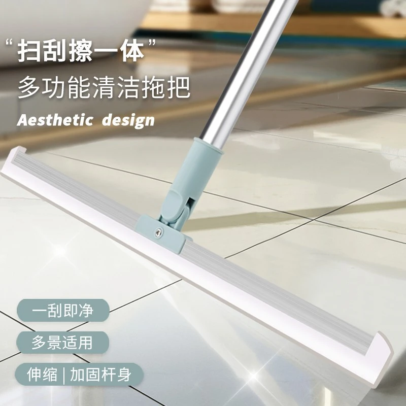 多功能魔术扫把扫地硅胶地刮地板清理扫帚浴室卫生间扫头发刮水器