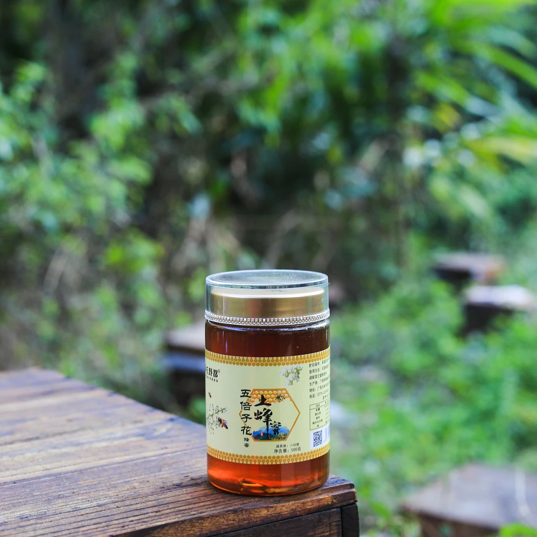 五倍子花蜂蜜土蜂蜜原蜜无添加野生蜂蜜天然蜂蜜中蜂采酿天然花蜜