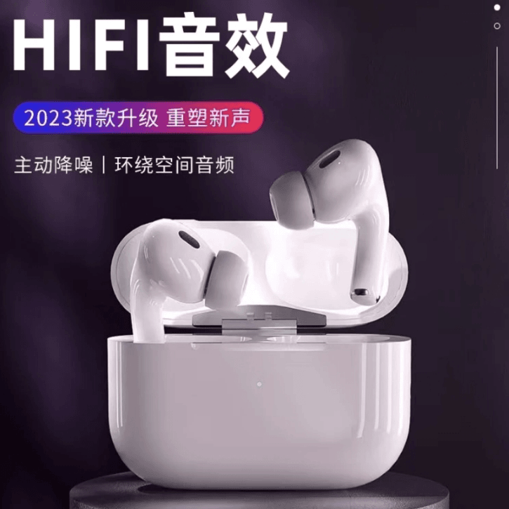 全新未使用  蓝牙耳机运动耳机Pro 五代耳机无线蓝牙耳机通用耳机