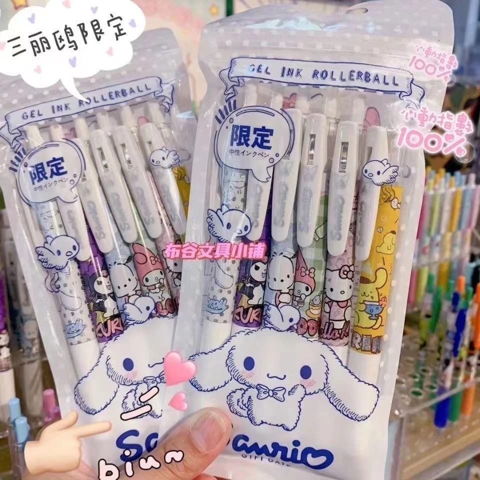 新疆包邮 三丽鸥正版联名中性笔软硅胶减压中性笔