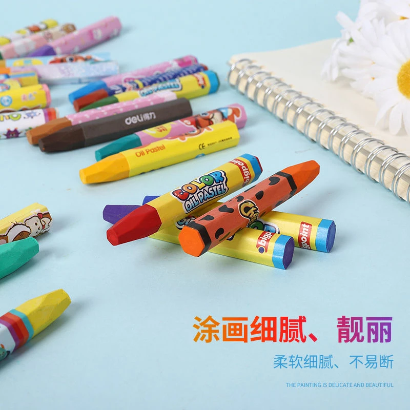 新疆包邮 中彩油画棒