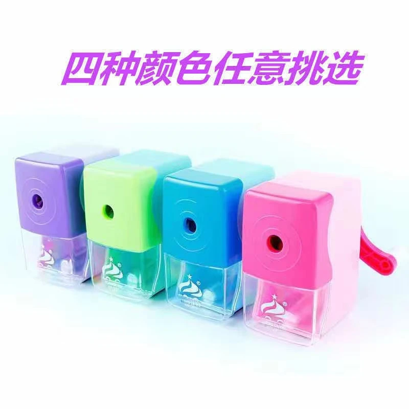 新疆满30元包邮转笔刀学生削笔刀手动耐用多功能全自动小学生省力