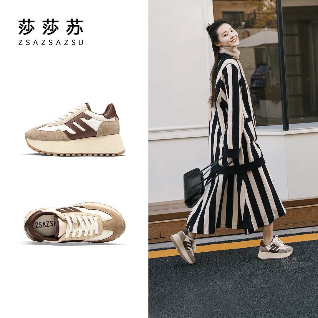 D莎莎苏2024年德训鞋美拉德厚底复古阿甘鞋ZA43694-30/ZA54183-30