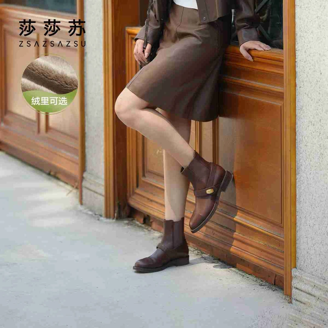 【幸运锁】莎莎苏2024秋冬雅丹风低跟中筒英伦切尔西短靴ZA54704-45