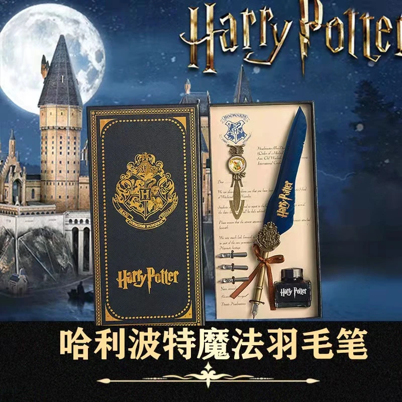 欧式复古哈利波特羽毛笔礼盒蘸水笔英伦风手账日记钢笔签字笔送礼