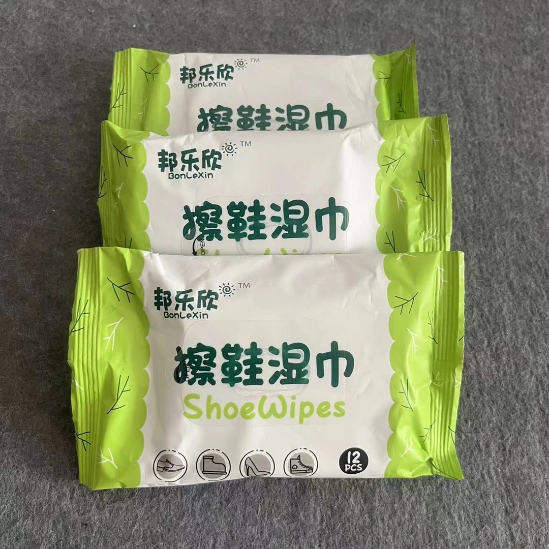 免水洗擦鞋去污湿巾(发18包)
