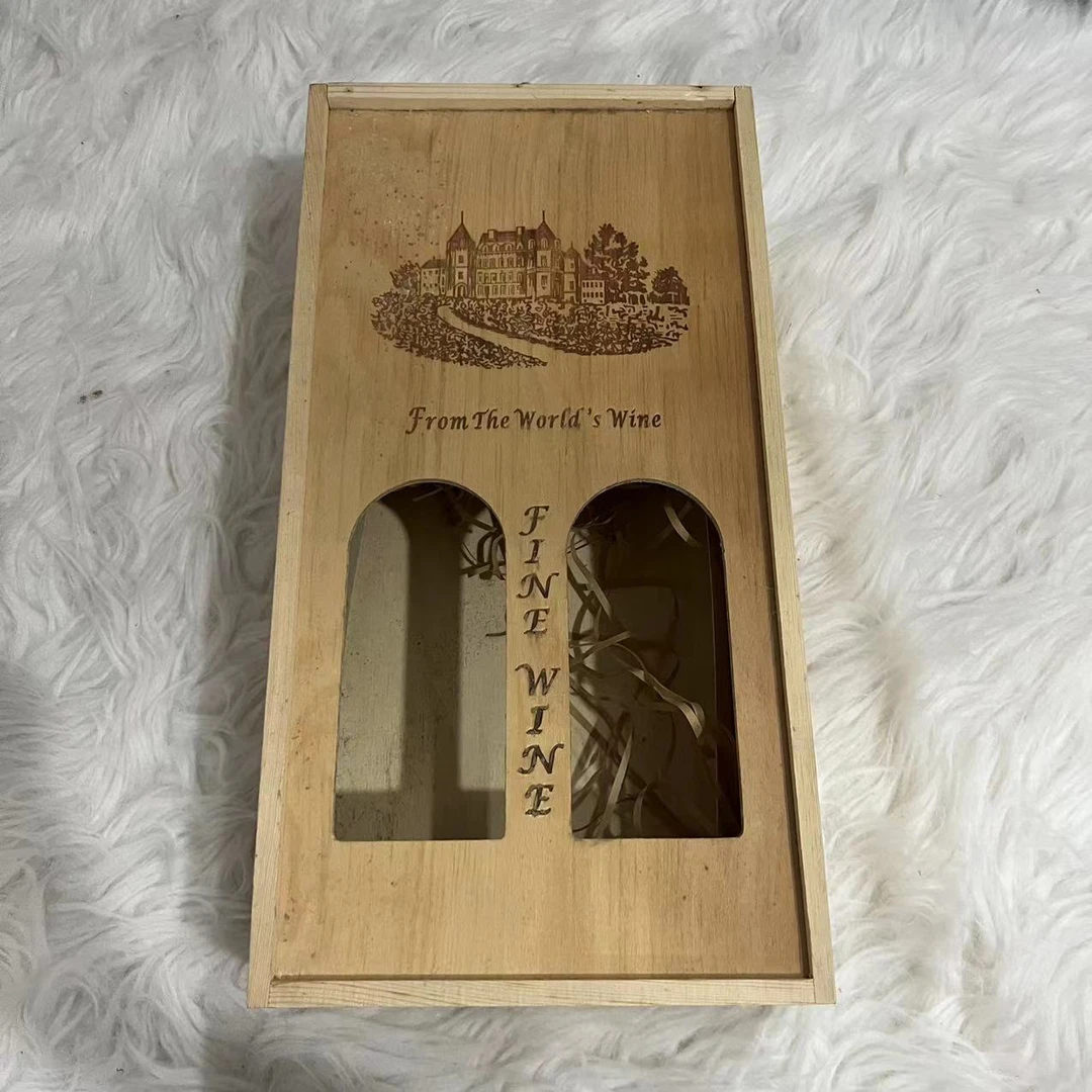 原木色通用创意手提红酒木盒