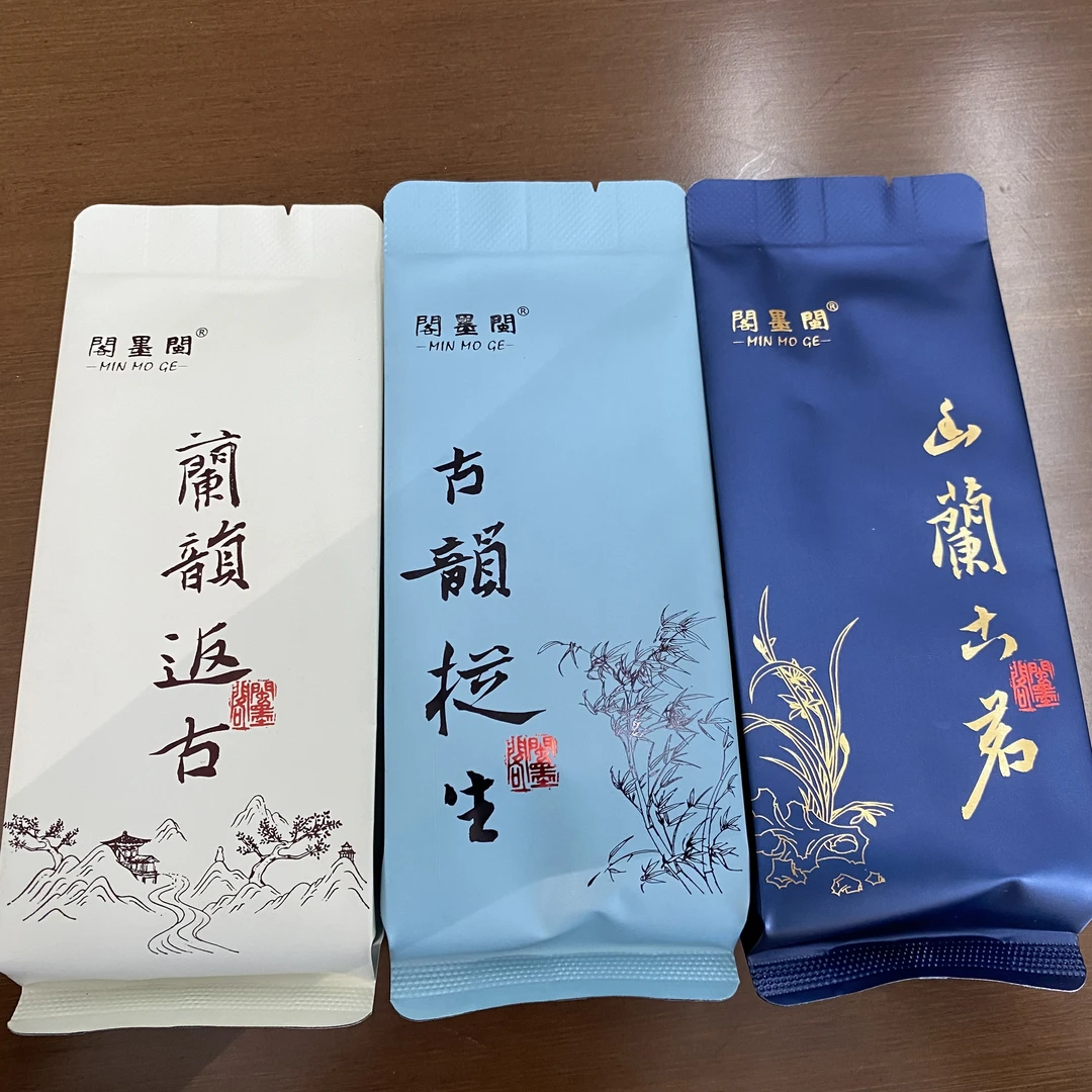 2024年铁观音春茶传统工艺浓香型古韵96克自饮装混合装安溪古韵