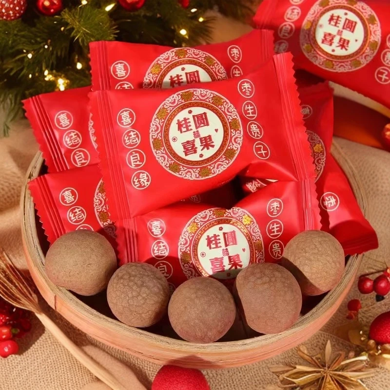 桂圆干喜果结婚喜糖散装喜事高颜值喜礼婚庆糖果零食产品制作批发