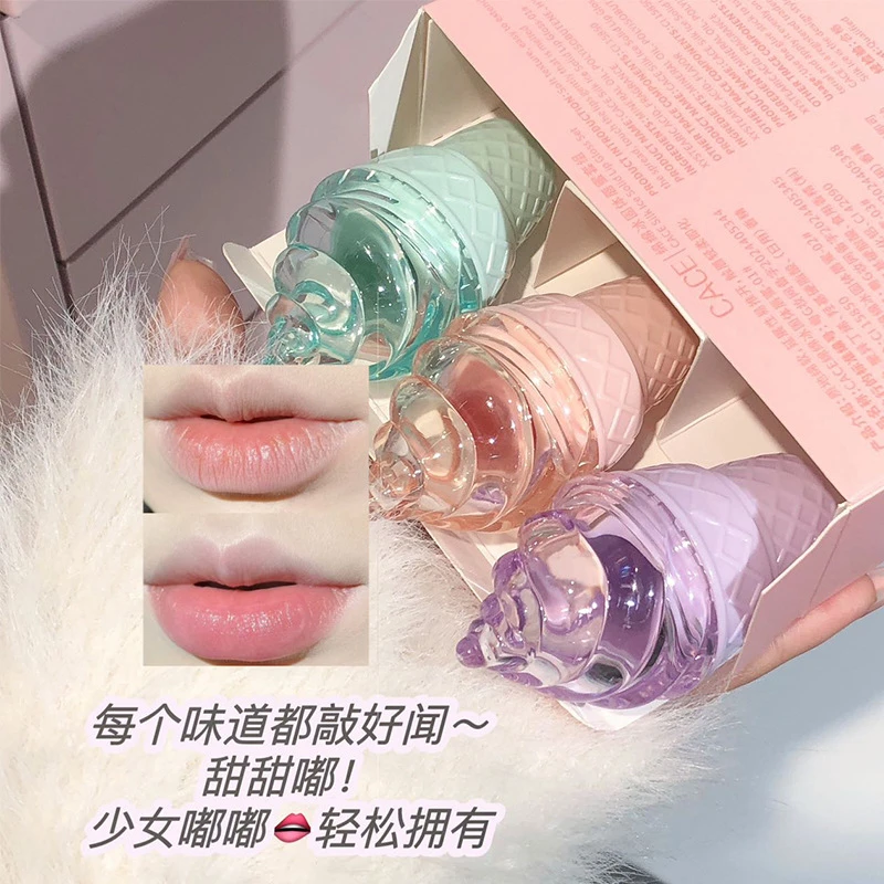 【买一送一】自带小棒绵绵冰固体唇蜜防裂淡纹保湿滋润唇部护理精华