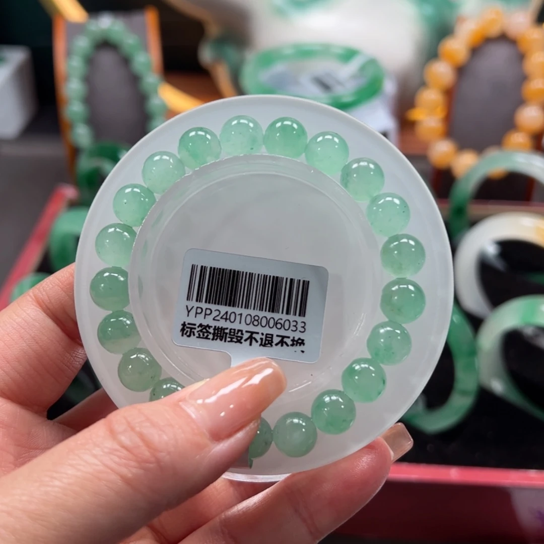 【闪购商品】石英质玉手链未镶嵌初**雨敏9