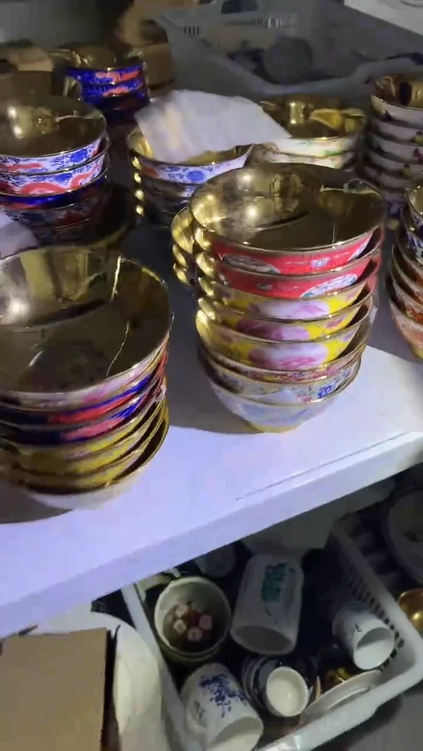 【闪购商品】陶瓷其他E549不固定/一个