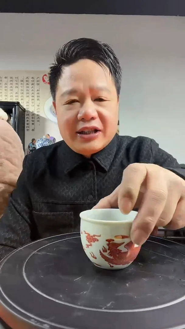 【闪购商品】陶瓷其他A03