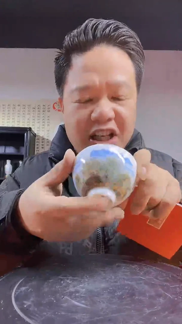 【闪购商品】陶瓷其他D117