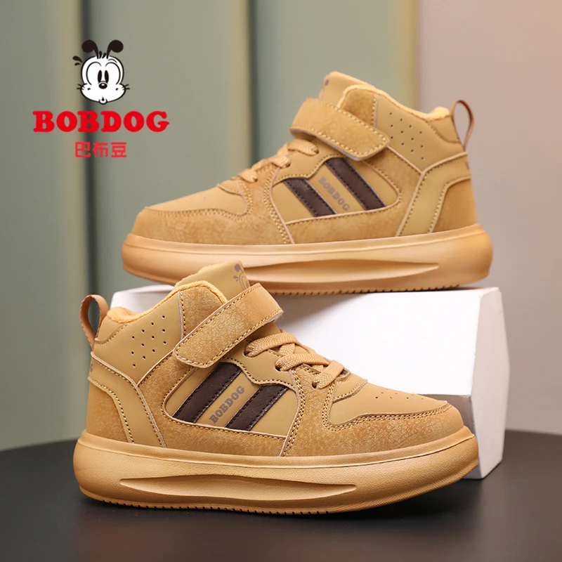 巴布豆正品男童运动鞋冬季新款二棉鞋加绒高帮板鞋小女孩儿童鞋子