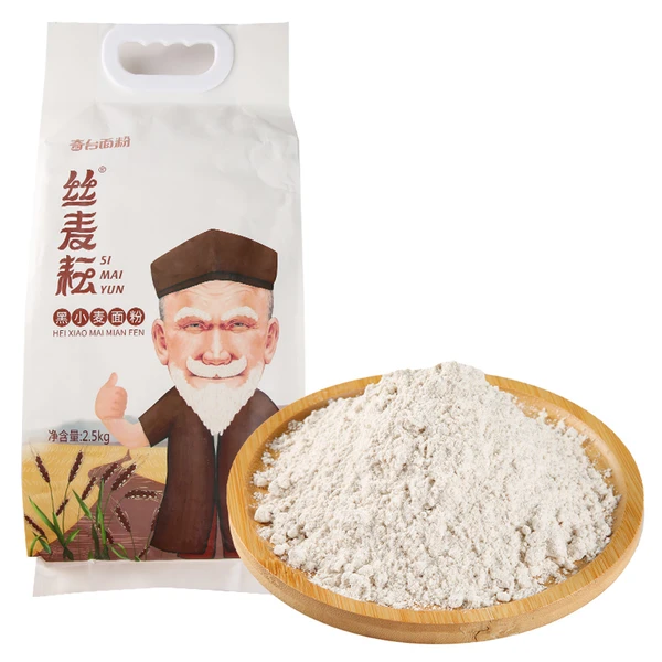 丝麦耘黑小麦面粉 2.5kg