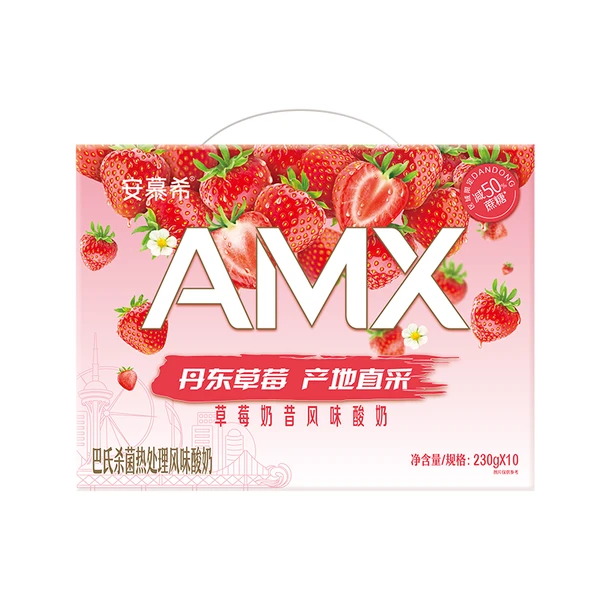伊利安慕希AMX草莓奶昔酸奶 230g*10