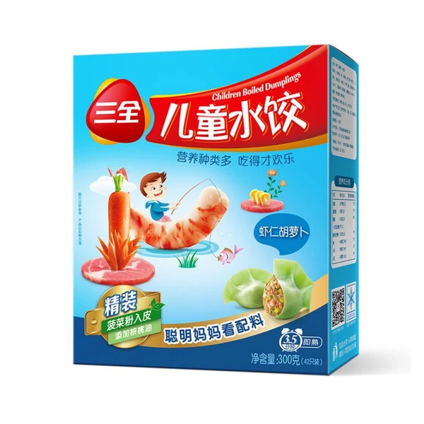三全儿童虾仁胡萝卜水饺（42粒） 300g