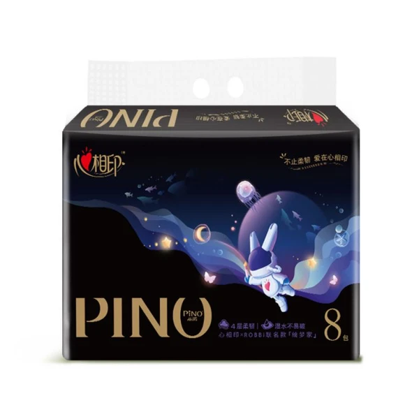 心相印品诺系列80抽四层塑装纸面巾 8包/提