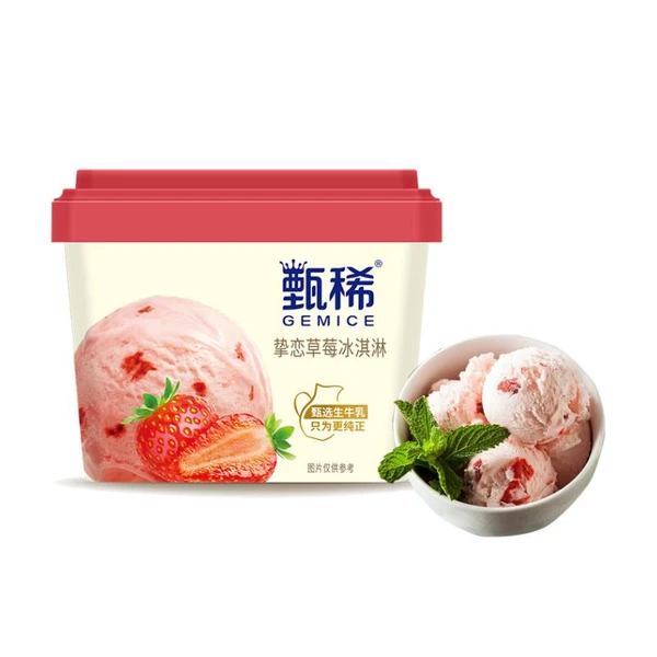 伊利甄稀挚恋草莓冰淇淋 270g