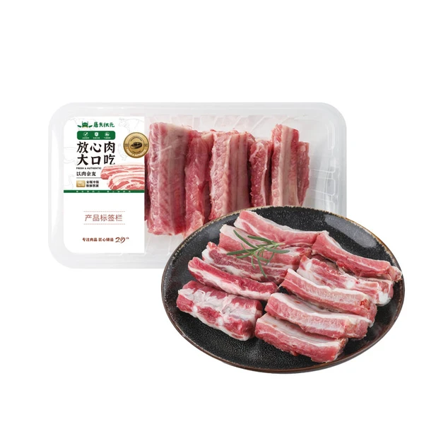 屠夫状元鲜猪肋排 500g