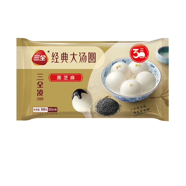 三全凌黑芝麻汤圆 500g