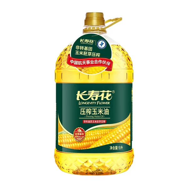 longevity flower/长寿花 压榨玉米油5L