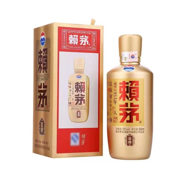 赖茅53°金樽酒 500ml