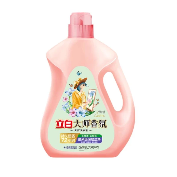 立白大师香氛天然洗衣液（奇遇蓝风铃） 2.88kg