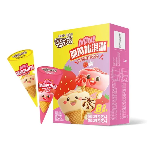 伊利小V筒香草+草莓冰淇淋 160g(8支)