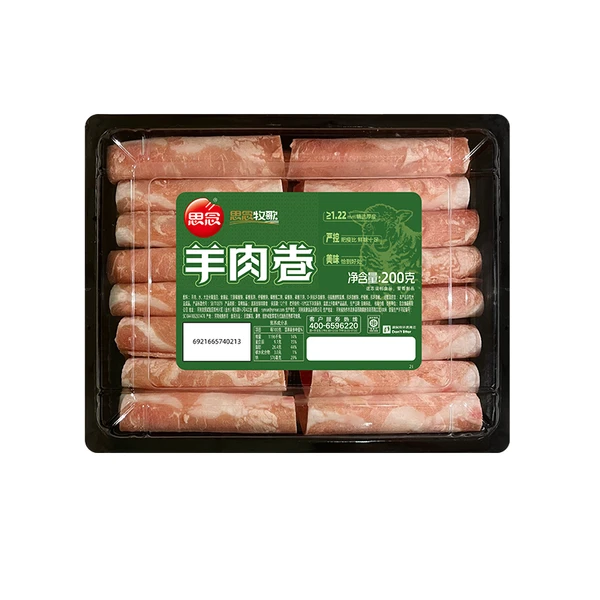 思念牧歌羊肉卷 200g
