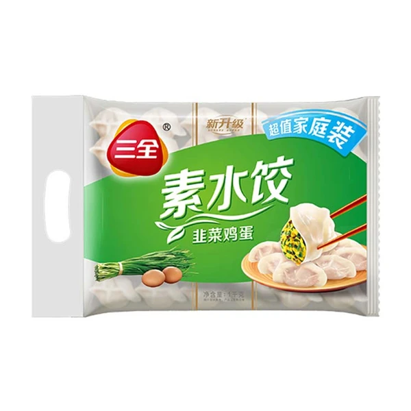 三全素水饺（馅料随机） 1KG