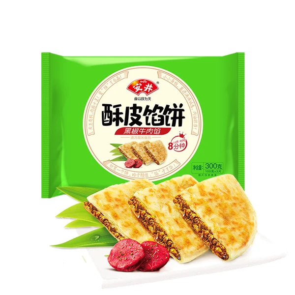 安井袋装酥皮馅饼黑椒牛肉（3个） 300g