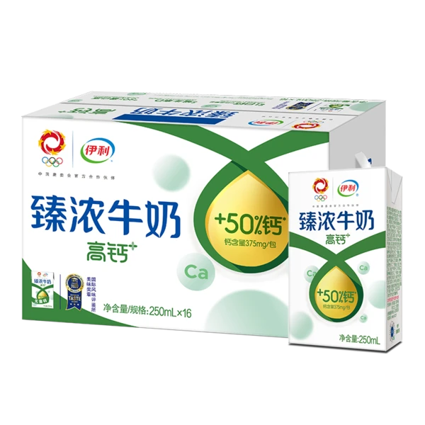 伊利臻浓高钙牛奶 250ml*16