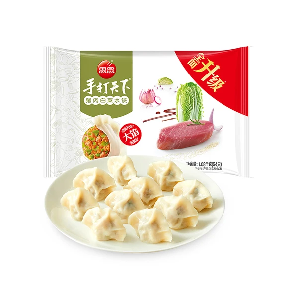 思念手打天下猪肉白菜水饺 1080g