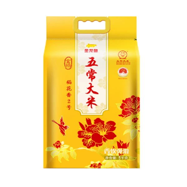 金龙鱼五常大米金标稻花香2号5kg