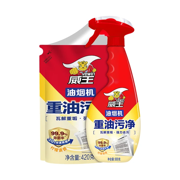 威王油污净（柠檬香型） 500g