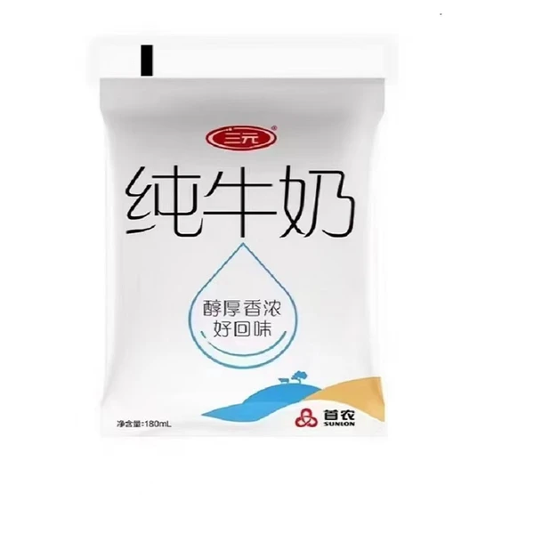 三元纯牛奶 180ml