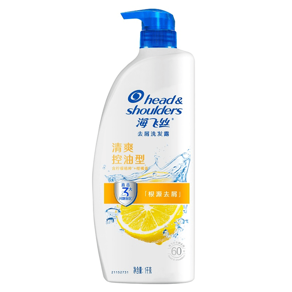 head&shoulders/海飞丝 去屑清爽去油型洗发水1kg