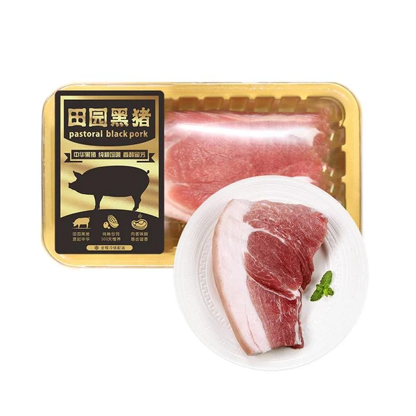 田园黑猪鲜腿肉 250g