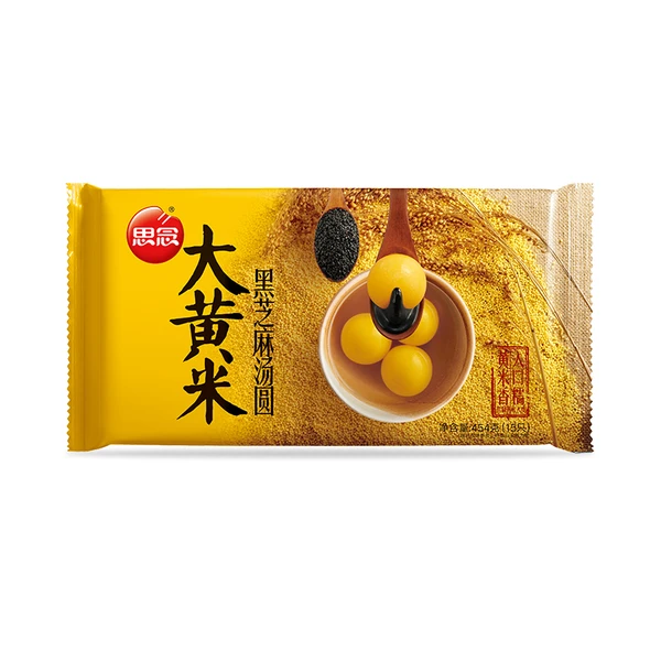 思念大黄米黑芝麻汤圆（15粒） 454g