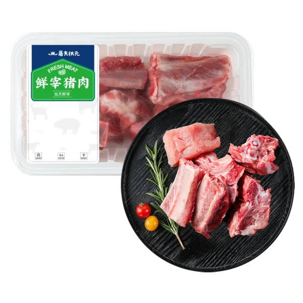 鲜宰猪排骨 500g排骨同城配