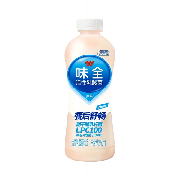 味全活性乳酸菌原味饮品 950ml