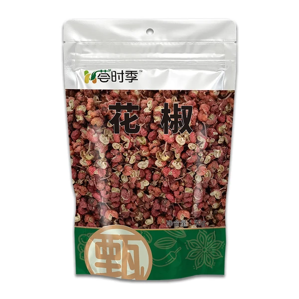 荟时季花椒 50g