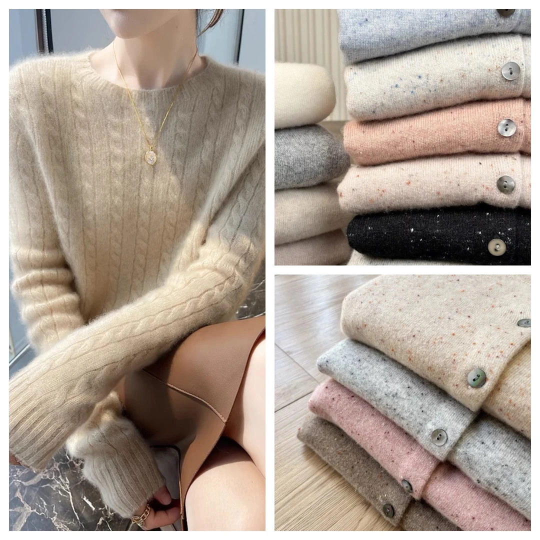 Dahra  C【301-400】秋冬羊绒羊毛开衫毛衣套头打底衫